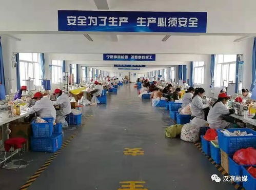 6.12万户21.77万人 安康汉滨易地扶贫搬迁，绘就群众安居乐业新画卷