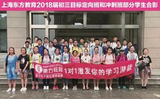 告别盲目刷题 掌握高效思维，一张试卷胜过十张