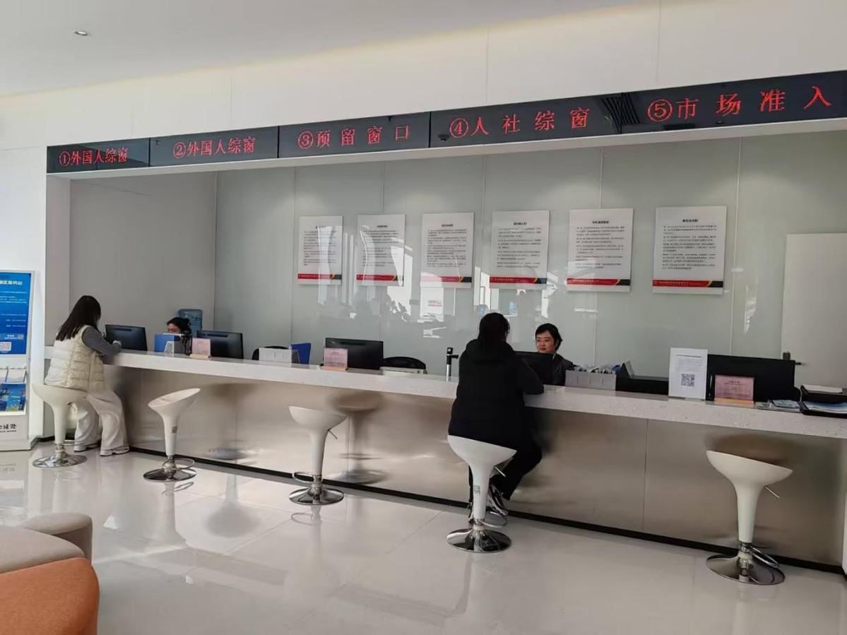 一次办结，涉外服务新标杆——西安高新移民事务服务中心正式投用并上线游学咨询服务